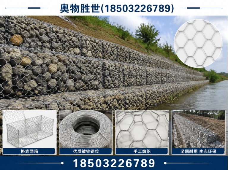 陵水雷诺护垫展示图